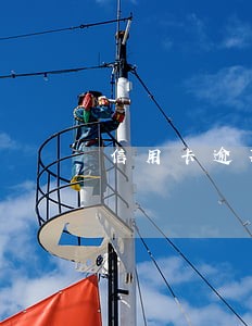 信用卡逾期还了钱还能协商吗 信用卡逾期还了钱还能协商吗