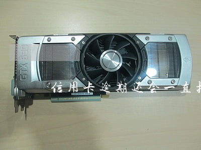 信用卡逾期还会一直扣钱吗 信用卡逾期还会一直扣钱吗