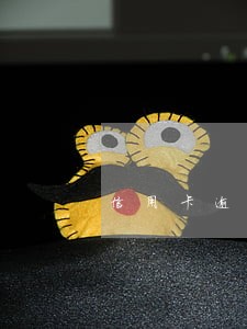 信用卡逾期还完抵押贷款