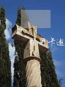 信用卡逾期还完款后还有额度吗