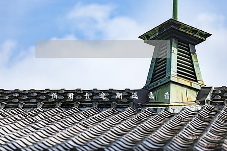 信用卡逾期还录音 信用卡逾期还录音