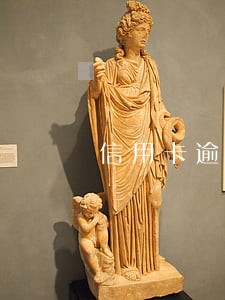 信用卡逾期还怎么还 信用卡逾期还怎么还