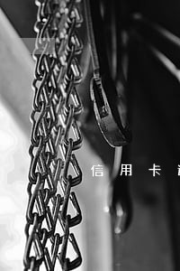 信用卡逾期还是能坐飞机高铁