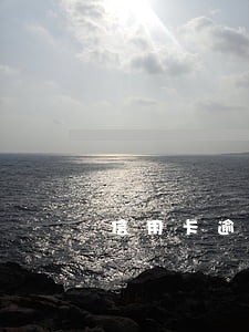 信用卡逾期还有一张正常 信用卡逾期还有一张正常