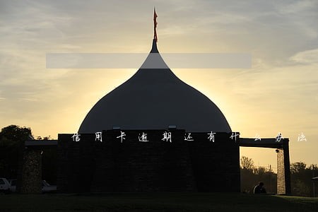 信用卡逾期还有什么办法办信用卡
