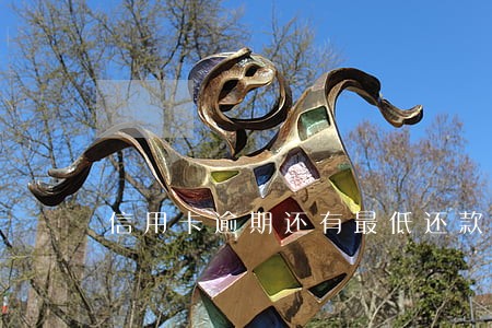 信用卡逾期还有最低还款吗