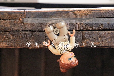 信用卡逾期还款3天 信用卡逾期还款3天