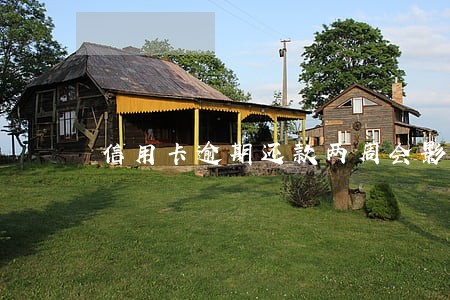 信用卡逾期还款两周会影响征信吗