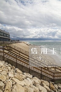 信用卡逾期还款了会解冻么
