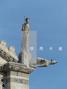 信用卡逾期还款人去世 信用卡逾期还款人去世