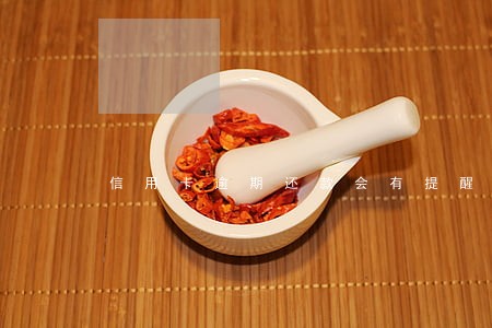 信用卡逾期还款会有提醒吗 信用卡逾期还款会有提醒吗
