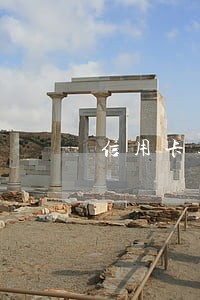 信用卡逾期还款会被暂停吗 信用卡逾期还款会被暂停吗