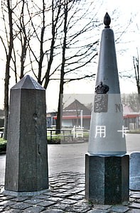 信用卡逾期还款几天后