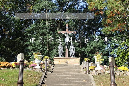 信用卡逾期还款半年以上怎么办 信用卡逾期还款半年以上怎么办