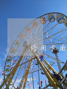 信用卡逾期还款后使用 信用卡逾期还款后使用