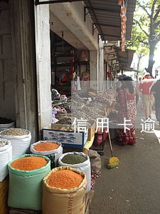 信用卡逾期还款后几天后可以用 信用卡逾期还款后几天后可以用