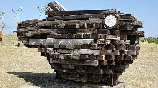 信用卡逾期还款后多久会更新