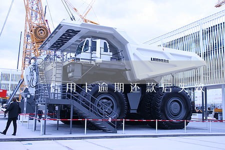 信用卡逾期还款后失效