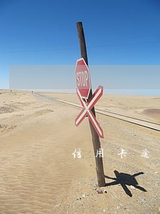 信用卡逾期还款后如何消除
