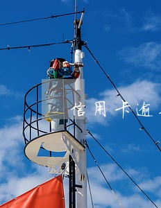 信用卡逾期还款后注销五年 信用卡逾期还款后注销五年