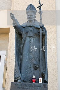 信用卡逾期还款后还要开庭吗