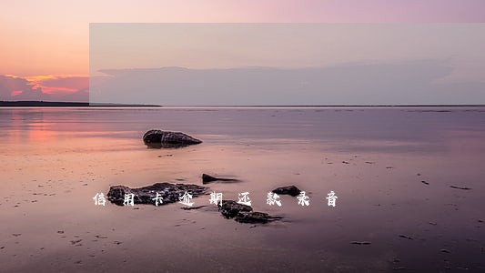信用卡逾期还款录音 信用卡逾期还款录音