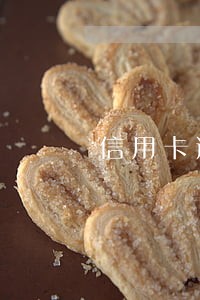 信用卡逾期还款影响征信几年 信用卡逾期还款影响征信几年