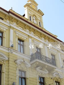 信用卡逾期还款怎么还款 信用卡逾期还款怎么还款