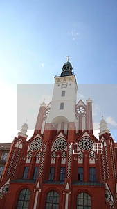 信用卡逾期还款意识强 信用卡逾期还款意识强