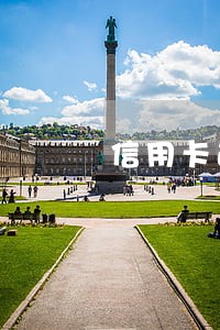 信用卡逾期还款能减免利息吗