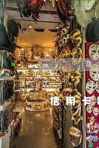 信用卡逾期还款能存进储蓄卡 信用卡逾期还款能存进储蓄卡