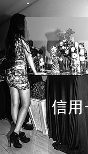 信用卡逾期还款还能刷吗 信用卡逾期还款还能刷吗