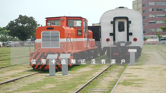 信用卡逾期还没有黑户 信用卡逾期还没有黑户