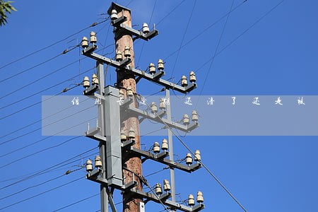 信用卡逾期还清了还是被冻结 信用卡逾期还清了还是被冻结