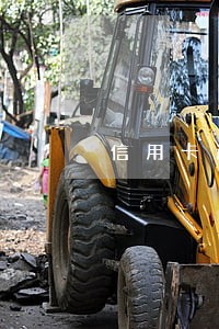 信用卡逾期还清单 信用卡逾期还清单