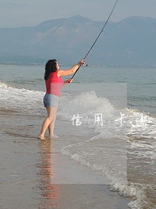 信用卡逾期还清后会降额度吗 信用卡逾期还清后会降额度吗