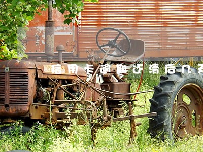 信用卡逾期还清后几天解除冻结