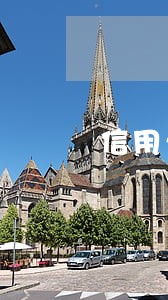信用卡逾期还清后有利息吗 信用卡逾期还清后有利息吗