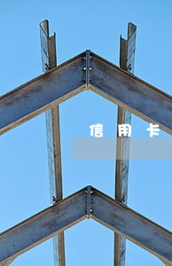 信用卡逾期还清后还会有影响吗 信用卡逾期还清后还会有影响吗