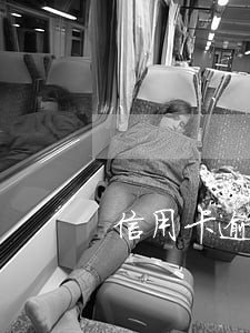 信用卡逾期还清最低还上征信