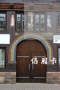 信用卡逾期还清给开证明吗