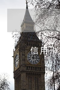 信用卡逾期还能借款吗 信用卡逾期还能借款吗