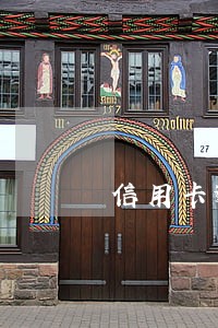 信用卡逾期还能借钱的平台 信用卡逾期还能借钱的平台