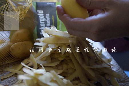 信用卡逾期还能分期嘛 信用卡逾期还能分期嘛