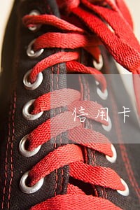 信用卡逾期还能办理车按揭吗 信用卡逾期还能办理车按揭吗