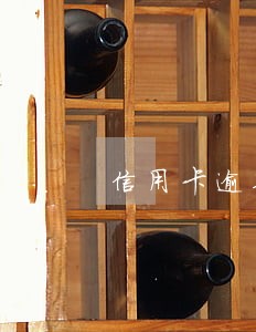 信用卡逾期还能办理附属卡吗 信用卡逾期还能办理附属卡吗