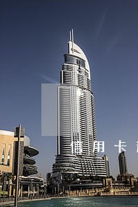 信用卡逾期还能提取公积金吗 信用卡逾期还能提取公积金吗