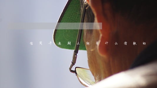 信用卡逾期还能有什么借款的 信用卡逾期还能有什么借款的