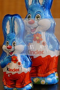 信用卡逾期还能注册公司吗