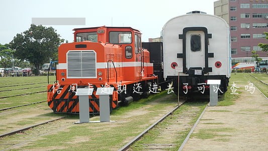 信用卡逾期还进去了可以查吗